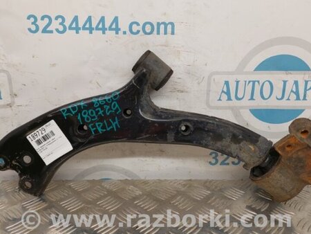 ФОТО Рычаг передний нижний для Acura RDX TB3, TB4 (03.2012-12.2015) Киев
