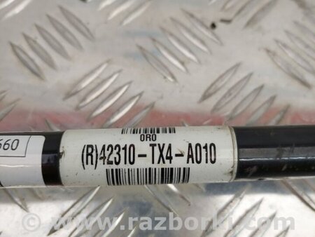 ФОТО Привод задний для Acura RDX TB3, TB4 (03.2012-12.2015) Киев