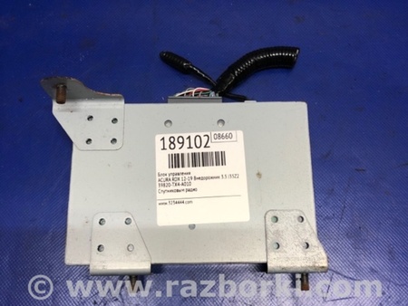ФОТО Блок электронный для Acura RDX TB3, TB4 (03.2012-12.2015) Киев