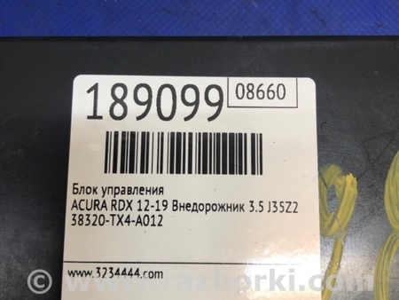 ФОТО Блок электронный для Acura RDX TB3, TB4 (03.2012-12.2015) Киев