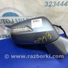 Зеркало Acura RDX TB3, TB4 (03.2012-12.2015)