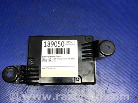 ФОТО Блок управления Bluetooth для Acura RDX TB3, TB4 (03.2012-12.2015) Киев