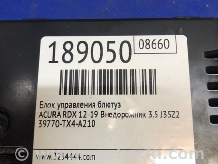 ФОТО Блок управления Bluetooth для Acura RDX TB3, TB4 (03.2012-12.2015) Киев