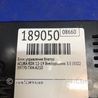 ФОТО Блок управления Bluetooth для Acura RDX TB3, TB4 (03.2012-12.2015) Киев