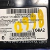 ФОТО Блок управления Bluetooth для Acura RDX TB3, TB4 (03.2012-12.2015) Киев