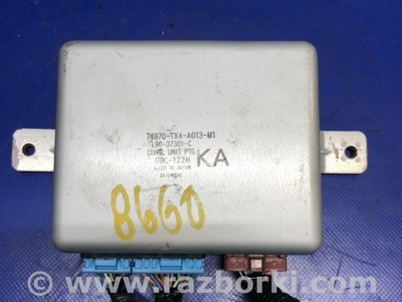 ФОТО Блок управления крышкой багажника для Acura RDX TB3, TB4 (03.2012-12.2015) Киев