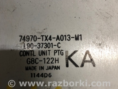 ФОТО Блок управления крышкой багажника для Acura RDX TB3, TB4 (03.2012-12.2015) Киев