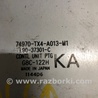 ФОТО Блок управления крышкой багажника для Acura RDX TB3, TB4 (03.2012-12.2015) Киев