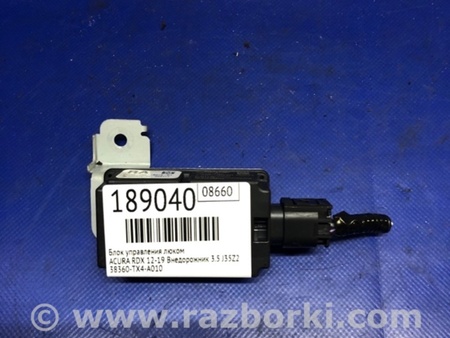 ФОТО Блок электронный для Acura RDX TB3, TB4 (03.2012-12.2015) Киев