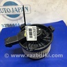 Моторчик печки Acura RDX TB3, TB4 (03.2012-12.2015)