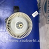 ФОТО Моторчик печки для Acura RDX TB3, TB4 (03.2012-12.2015) Киев