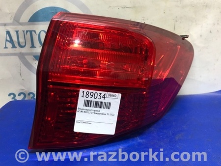 ФОТО Фонарь задний наружный для Acura RDX TB3, TB4 (03.2012-12.2015) Киев