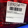 ФОТО Фонарь задний наружный для Acura RDX TB3, TB4 (03.2012-12.2015) Киев