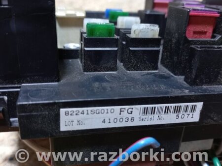 ФОТО Блок предохранителей для Subaru Forester (2013-) Киев