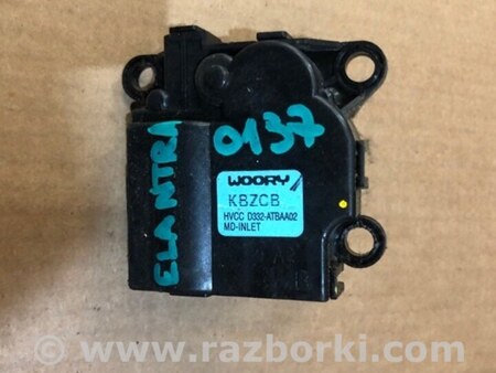 ФОТО Моторчик заслонки печки для Hyundai Elantra MD (04.2010-05.2016) Киев