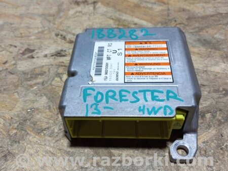 ФОТО Блок управления AIRBAG для Subaru Forester (2013-) Киев