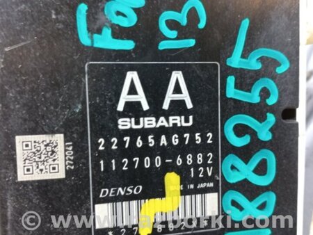 ФОТО Блок управления двигателем для Subaru Forester (2013-) Киев