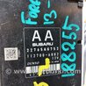 ФОТО Блок управления двигателем для Subaru Forester (2013-) Киев