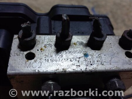 ФОТО Блок ABS для Subaru Forester (2013-) Киев