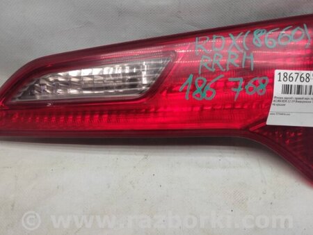 ФОТО Фонарь задний внутренний для Acura RDX TB3, TB4 (03.2012-12.2015) Киев