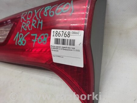 ФОТО Фонарь задний внутренний для Acura RDX TB3, TB4 (03.2012-12.2015) Киев