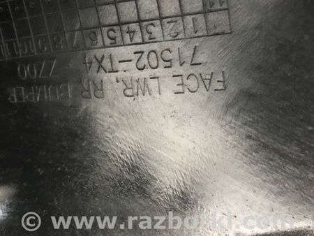 ФОТО Бампер задний для Acura RDX TB3, TB4 (03.2012-12.2015) Киев