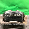 ФОТО Суппорт для Acura RDX TB3, TB4 (03.2012-12.2015) Киев