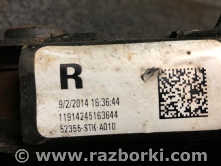 ФОТО Рычаг задний нижний поперечный для Acura RDX TB3, TB4 (03.2012-12.2015) Киев