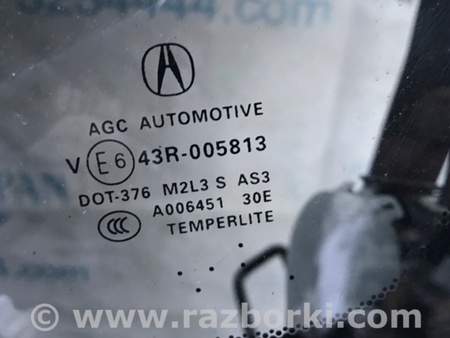 ФОТО Стекло в кузов для Acura RDX TB3, TB4 (03.2012-12.2015) Киев