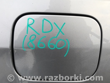 ФОТО Лючок топливного бака для Acura RDX TB3, TB4 (03.2012-12.2015) Киев
