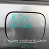 Лючок топливного бака Acura RDX TB3, TB4 (03.2012-12.2015)
