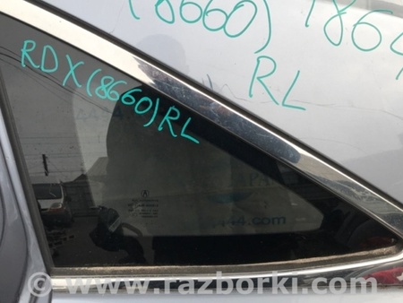 ФОТО Стекло в кузов для Acura RDX TB3, TB4 (03.2012-12.2015) Киев
