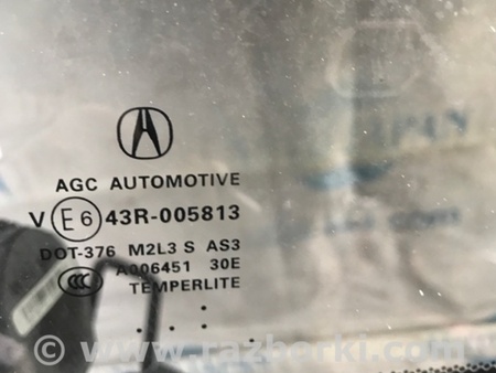 ФОТО Стекло в кузов для Acura RDX TB3, TB4 (03.2012-12.2015) Киев