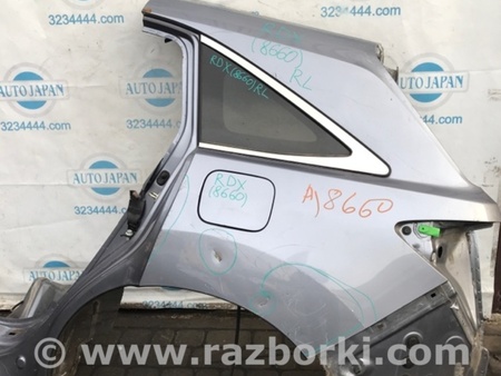 ФОТО Четверть кузова задняя для Acura RDX TB3, TB4 (03.2012-12.2015) Киев