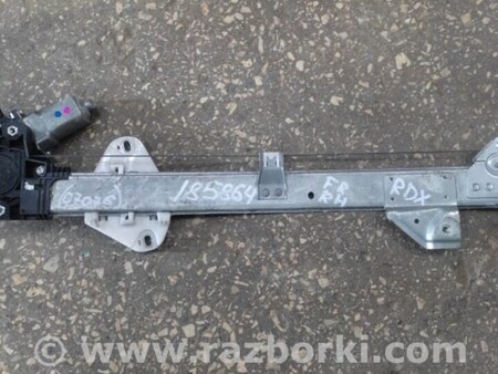 ФОТО Стеклоподъемник для Acura RDX TB3, TB4 (03.2012-12.2015) Киев
