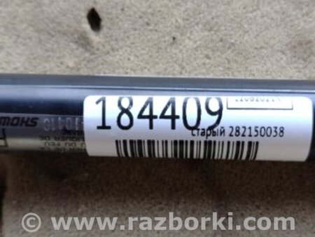 ФОТО Амортизатор крышки багажника для Subaru Forester (2013-) Киев