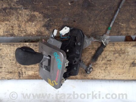 ФОТО Кулиса переключения АКПП для Subaru Forester (2013-) Киев