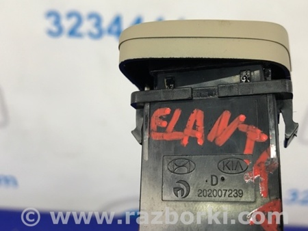 ФОТО Кнопка курсовой устойчивости для Hyundai Elantra MD (04.2010-05.2016) Киев
