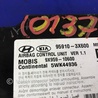 ФОТО Блок управления AIRBAG для Hyundai Elantra MD (04.2010-05.2016) Киев