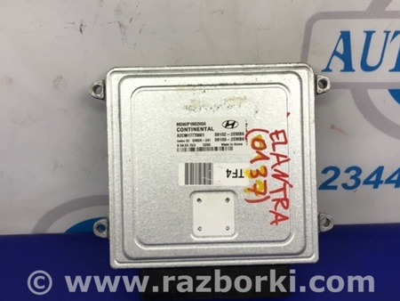 ФОТО Блок управления двигателем для Hyundai Elantra MD (04.2010-05.2016) Киев