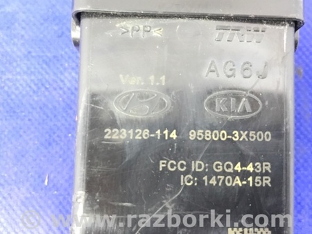 ФОТО Блок управления дав. в шинах для Hyundai Elantra MD (04.2010-05.2016) Киев