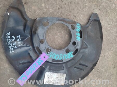 ФОТО Щиток тормозного механизма для Subaru Forester (2013-) Киев
