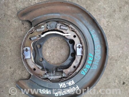 ФОТО Тормозной механизм для Subaru Forester (2013-) Киев