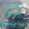 ФОТО Форсунка топливная для Infiniti Q50 Киев