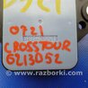 ФОТО Датчик ESP для Honda Crosstour (2009-2015) Киев