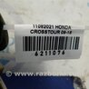 ФОТО Ступица для Honda Crosstour (2009-2015) Киев
