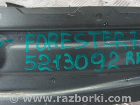 ФОТО Усилитель заднего бампера для Subaru Forester (2013-) Киев