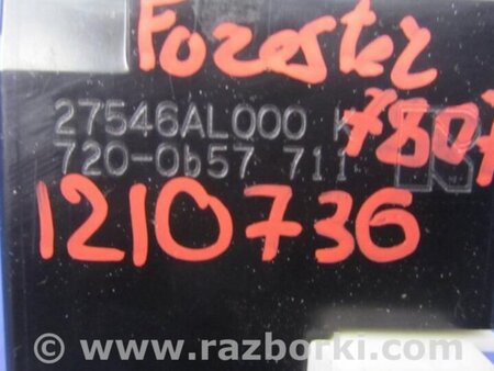 ФОТО Датчик угла поворота руля для Subaru Forester (2013-) Киев
