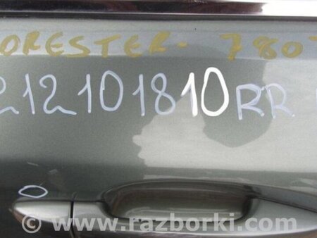 ФОТО Дверь для Subaru Forester (2013-) Киев
