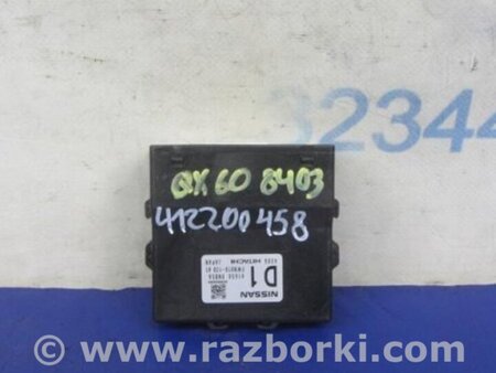 ФОТО Блок управления раздаточной коробкой для Infiniti QX60/JX35 Киев